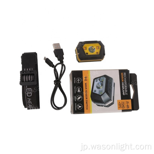 Wason Integrated Super Mini Smart Motion Sensing Gesture Outdoor Sport LEDヘッドランプハンズフリーヘッドライト釣りのための作業